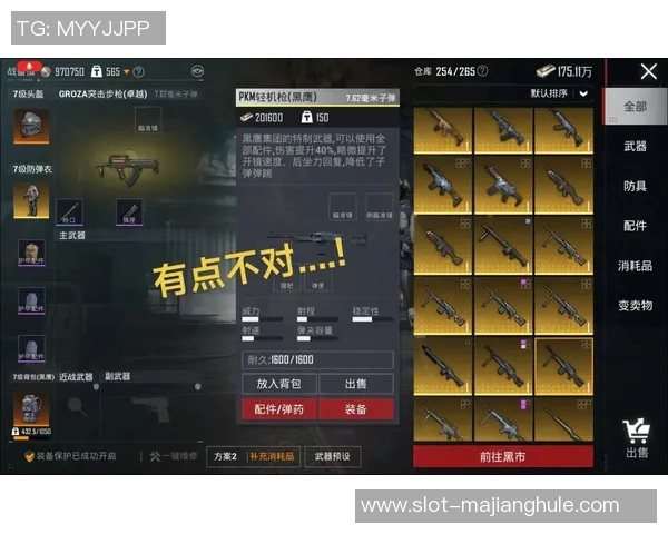 和平精英巨献揭秘TES战队灵活战术与应变能力的深度分析